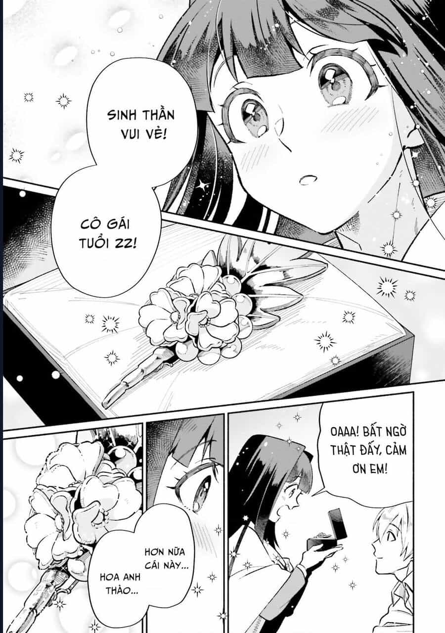 Cuộc Sống Thưởng Trà Của Amalia, Nàng Phù Thủy Bị Lãng Quên - Chương 11 - ảnh 21
