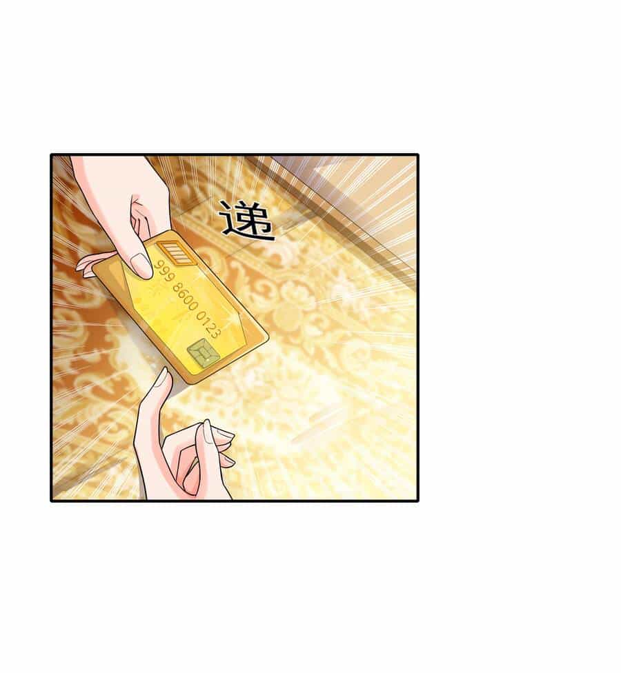 Cuộc Sống Treo Máy - Chương 13 - ảnh 20