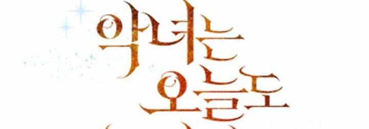 Cuộc Sống Vui Vẻ Của Ác Nữ - Chương 10 - ảnh 115