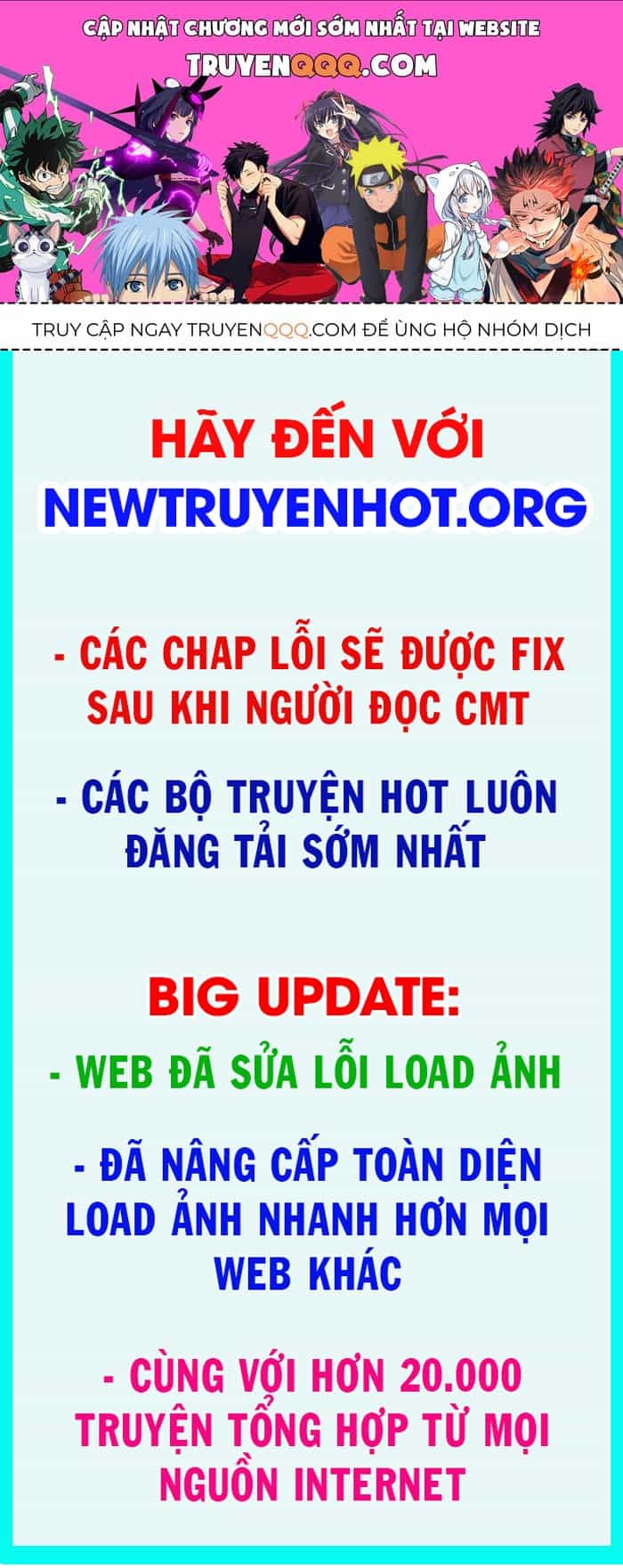 Cuộc Sống Vui Vẻ Của Ác Nữ - Chương 17.5 - ảnh 1
