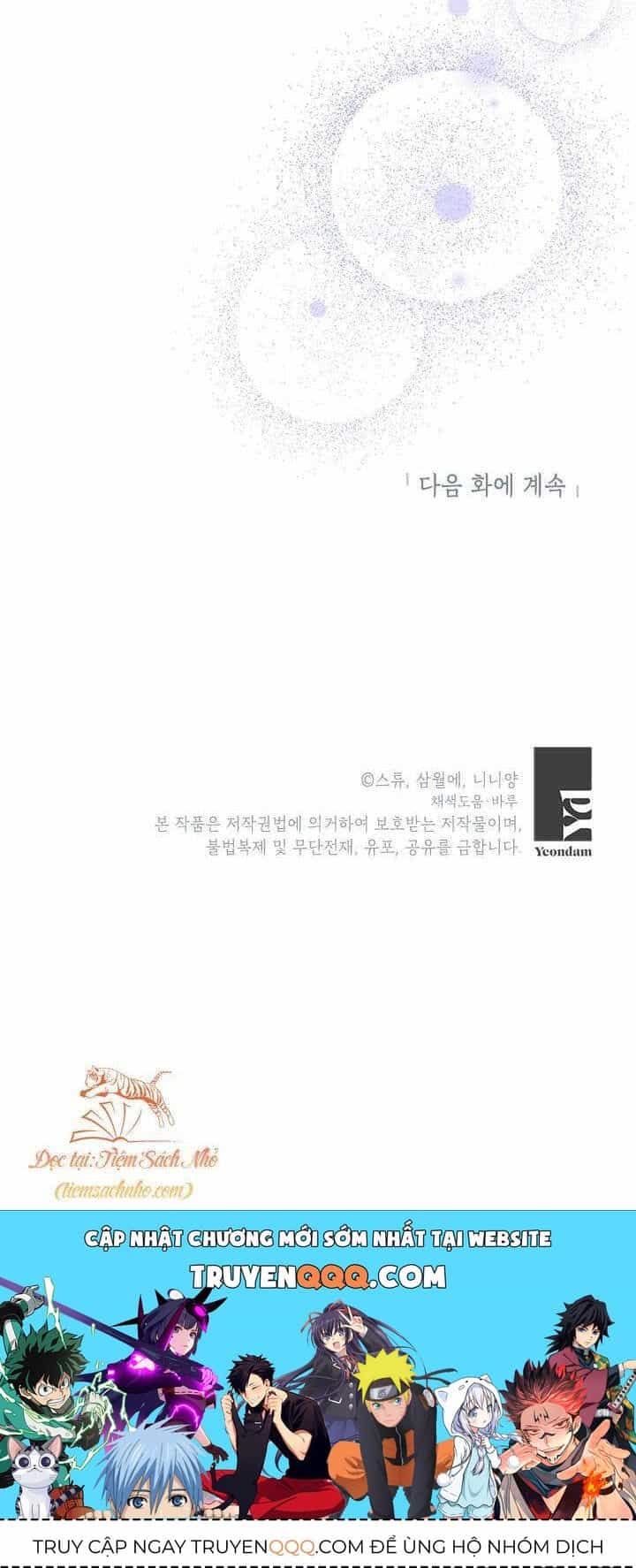 Cuộc Sống Vui Vẻ Của Ác Nữ - Chương 44.5 - ảnh 34