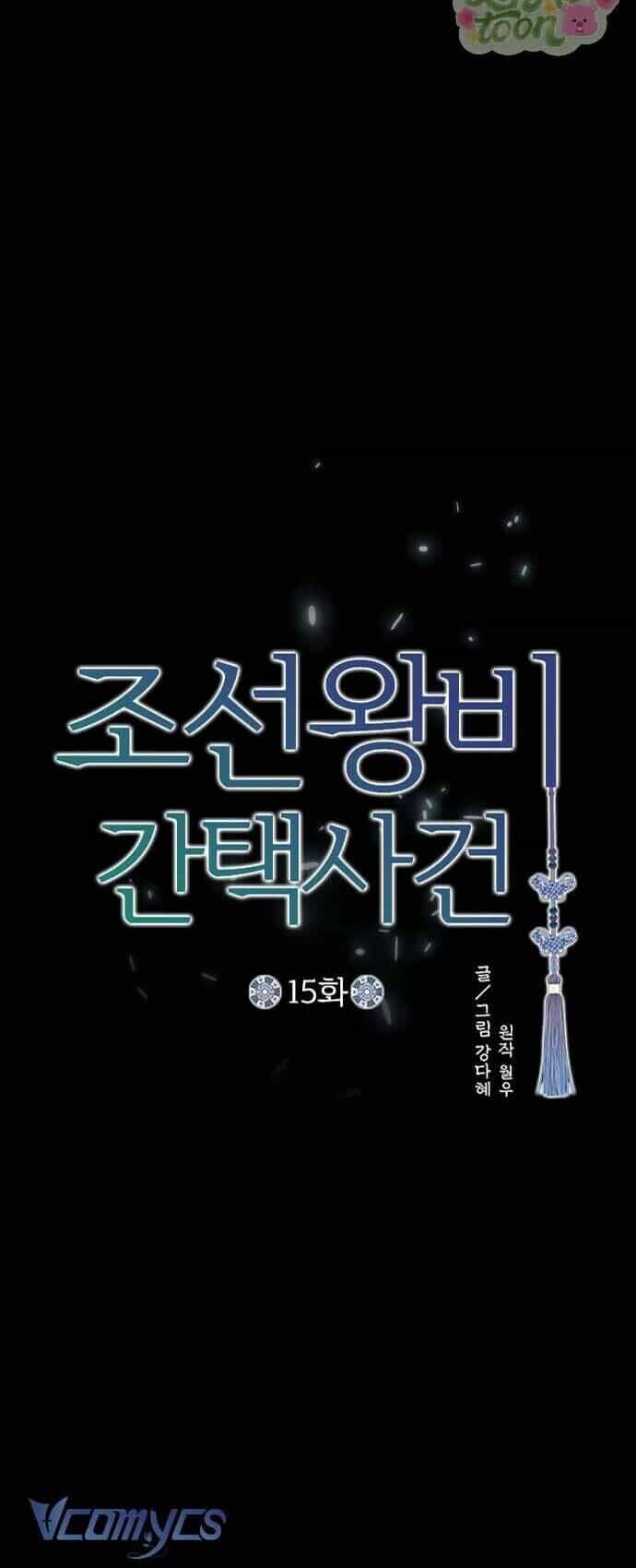 Cuộc Tuyển Chọn Vương Phi Triều Joseon - Chương 15 - ảnh 28