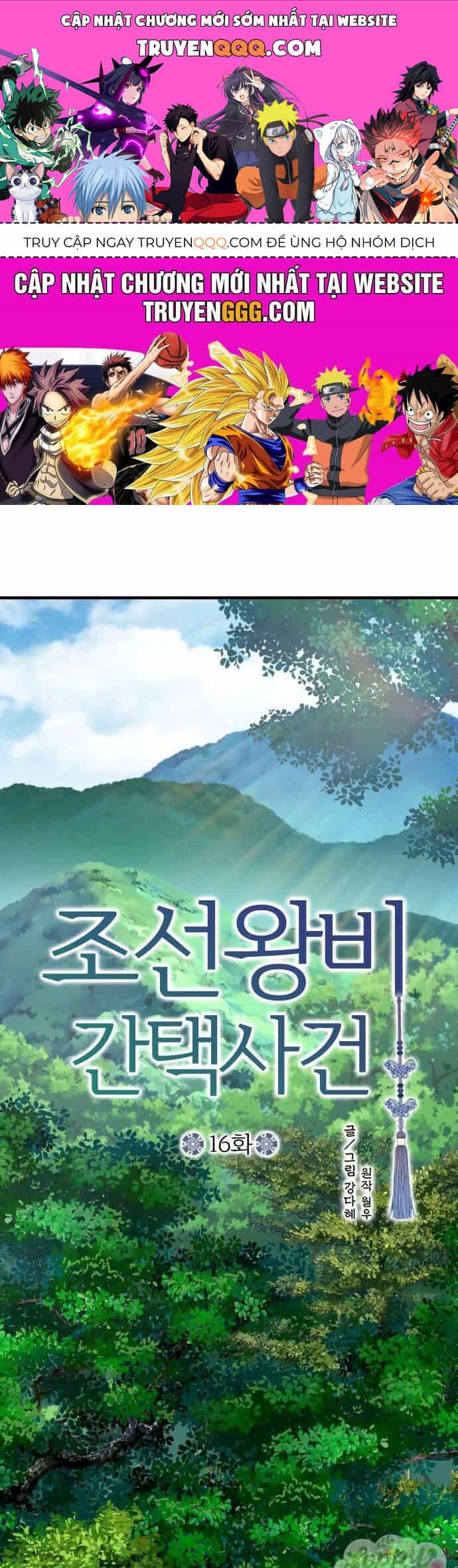 Cuộc Tuyển Chọn Vương Phi Triều Joseon - Chương 16 - ảnh 1