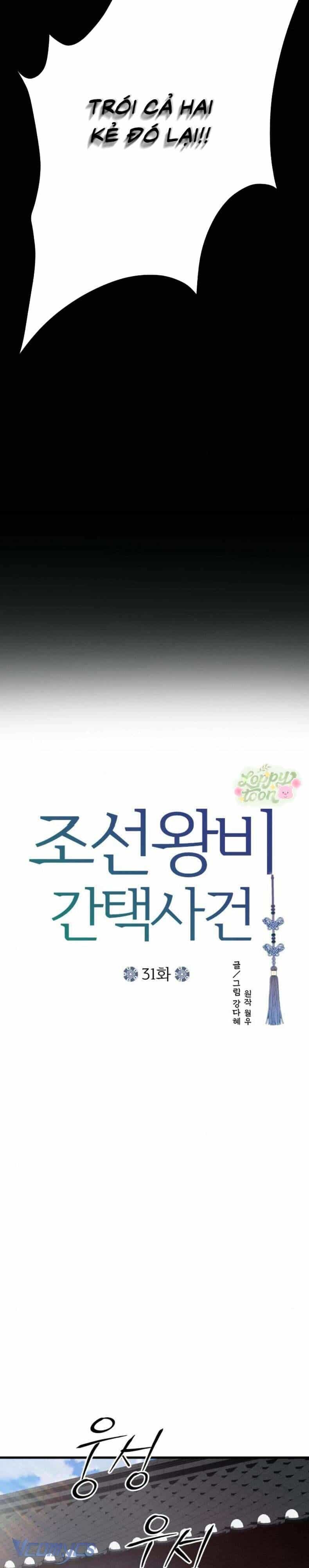 Cuộc Tuyển Chọn Vương Phi Triều Joseon - Chương 31 - ảnh 22