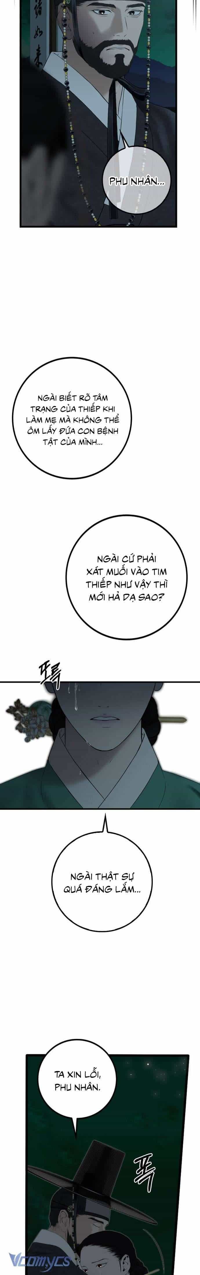 Cuộc Tuyển Chọn Vương Phi Triều Joseon - Chương 47 - ảnh 12