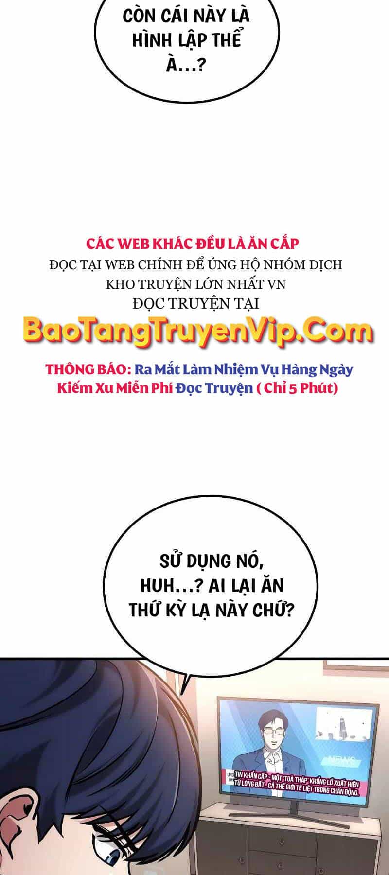 Cuốn Sách Chiến Lược Hàng Đầu Mà Chỉ Tôi Mới Có Thể Nhìn Thấy - Chương 1 - ảnh 59
