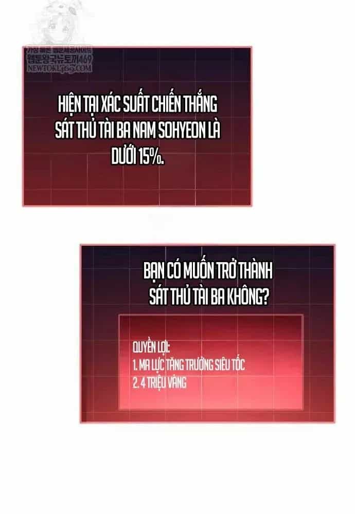 Cuốn Sách Chiến Lược Hàng Đầu Mà Chỉ Tôi Mới Có Thể Nhìn Thấy - Chương 105 - ảnh 115