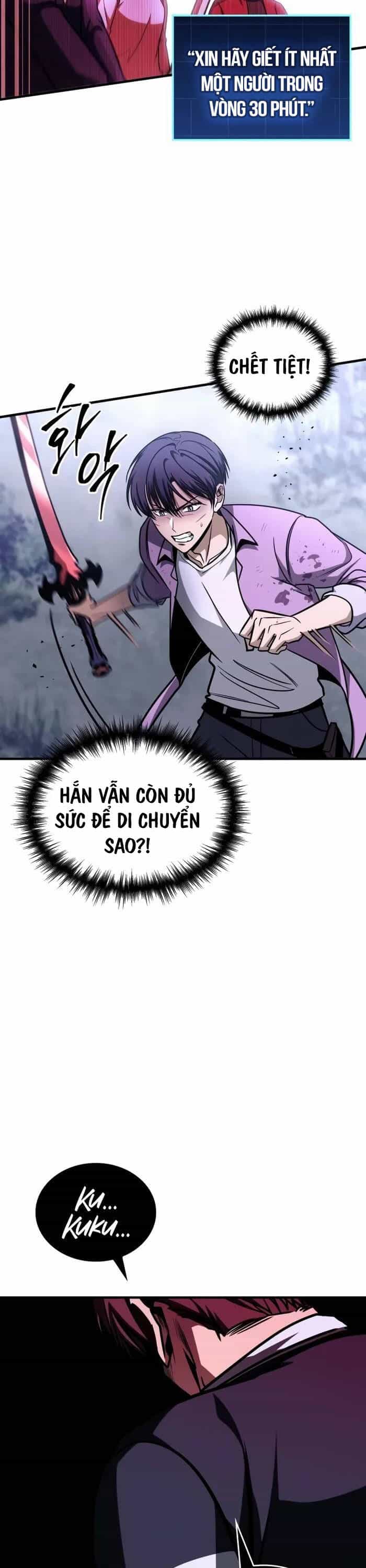 Cuốn Sách Chiến Lược Hàng Đầu Mà Chỉ Tôi Mới Có Thể Nhìn Thấy - Chương 12 - ảnh 14
