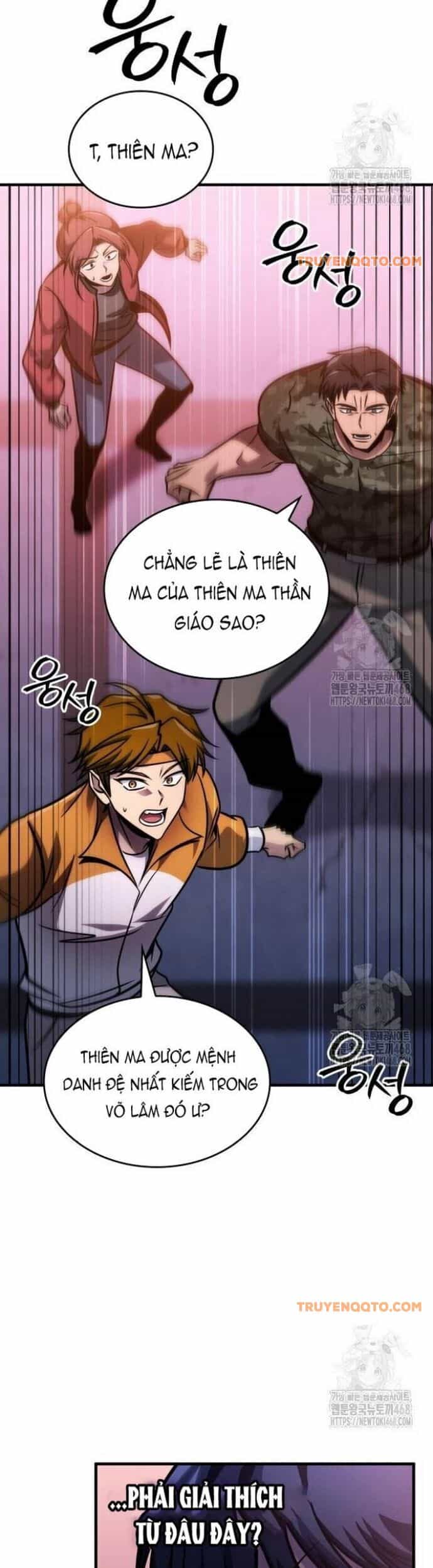Cuốn Sách Chiến Lược Hàng Đầu Mà Chỉ Tôi Mới Có Thể Nhìn Thấy - Chương 55 - ảnh 53