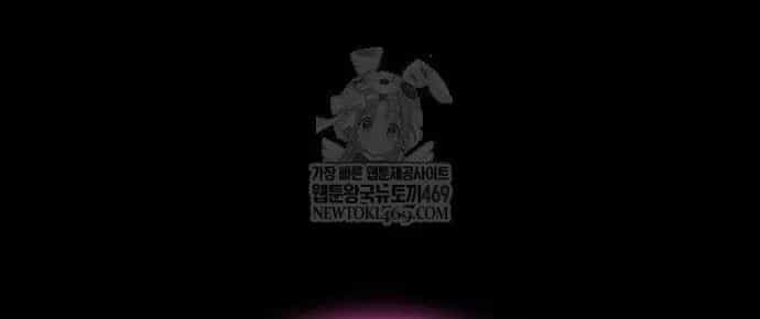 Cuốn Sách Chiến Lược Hàng Đầu Mà Chỉ Tôi Mới Có Thể Nhìn Thấy - Chương 96 - ảnh 114