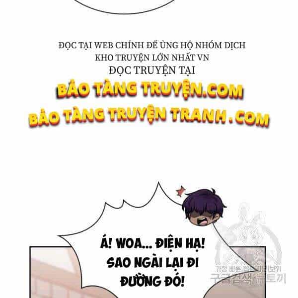 Cuốn Sách Của Lagier - Chương 23 - ảnh 32