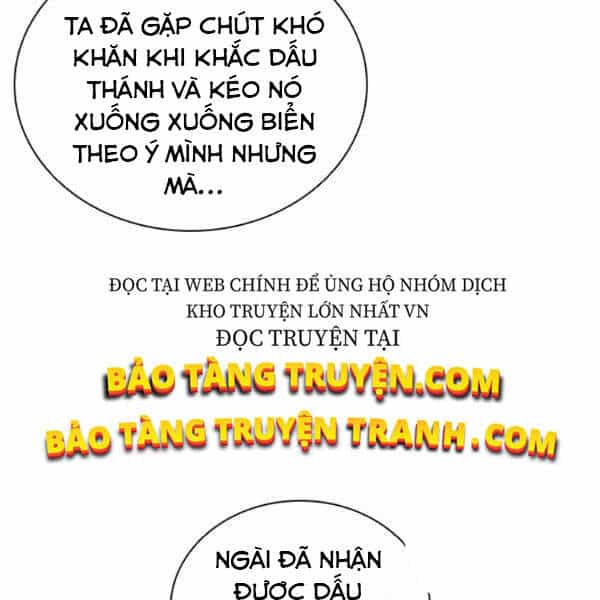 Cuốn Sách Của Lagier - Chương 25 - ảnh 34