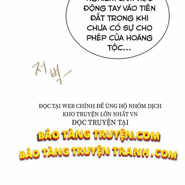 Cuốn Sách Của Lagier - Chương 26 - ảnh 153
