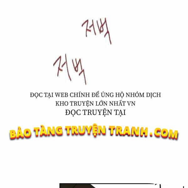 Cuốn Sách Của Lagier - Chương 27 - ảnh 15