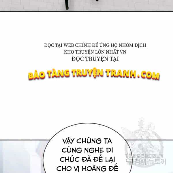 Cuốn Sách Của Lagier - Chương 28 - ảnh 82