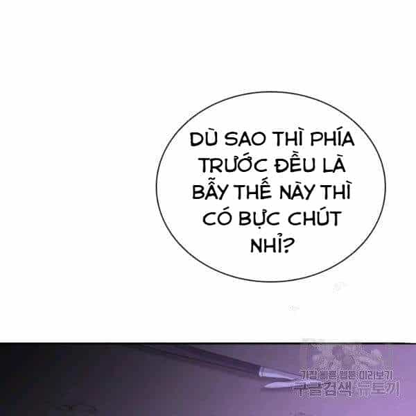 Cuốn Sách Của Lagier - Chương 30 - ảnh 23