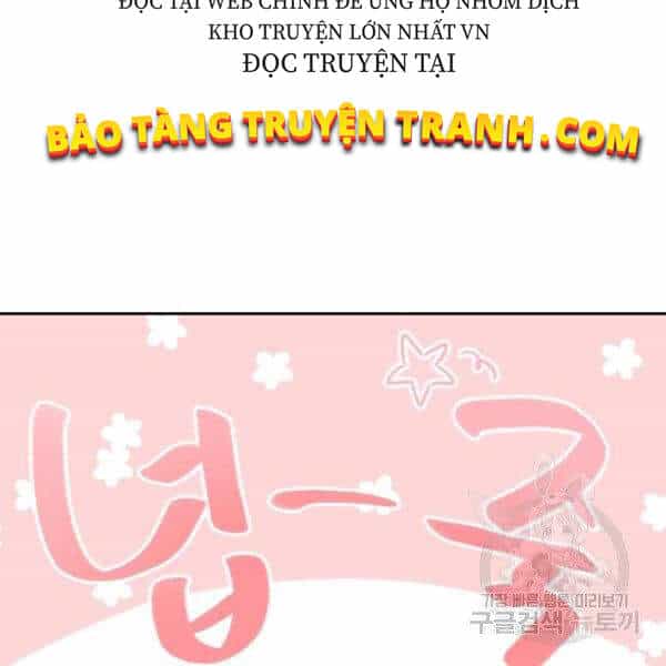 Cuốn Sách Của Lagier - Chương 30 - ảnh 74