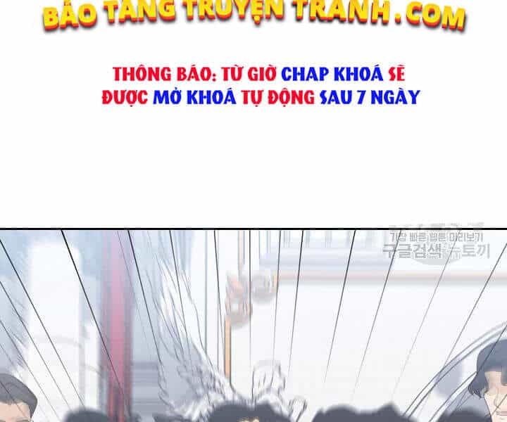 Cuốn Sách Của Lagier - Chương 32 - ảnh 136