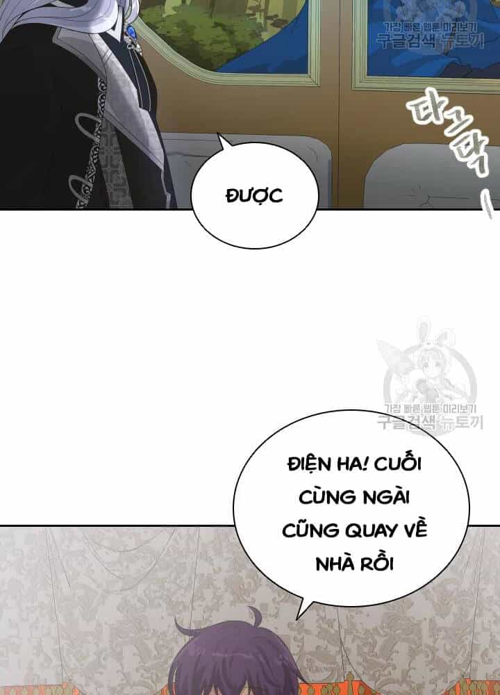 Cuốn Sách Của Lagier - Chương 35 - ảnh 115