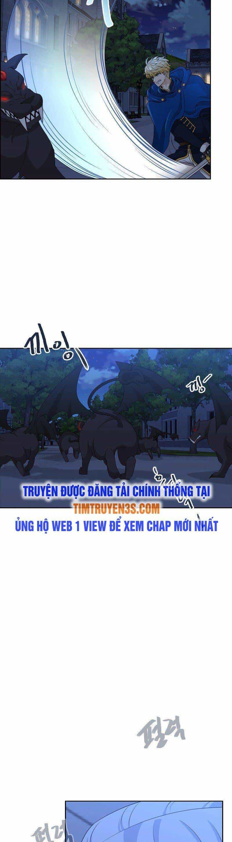 Cuốn Sách Của Lagier - Chương 38 - ảnh 13