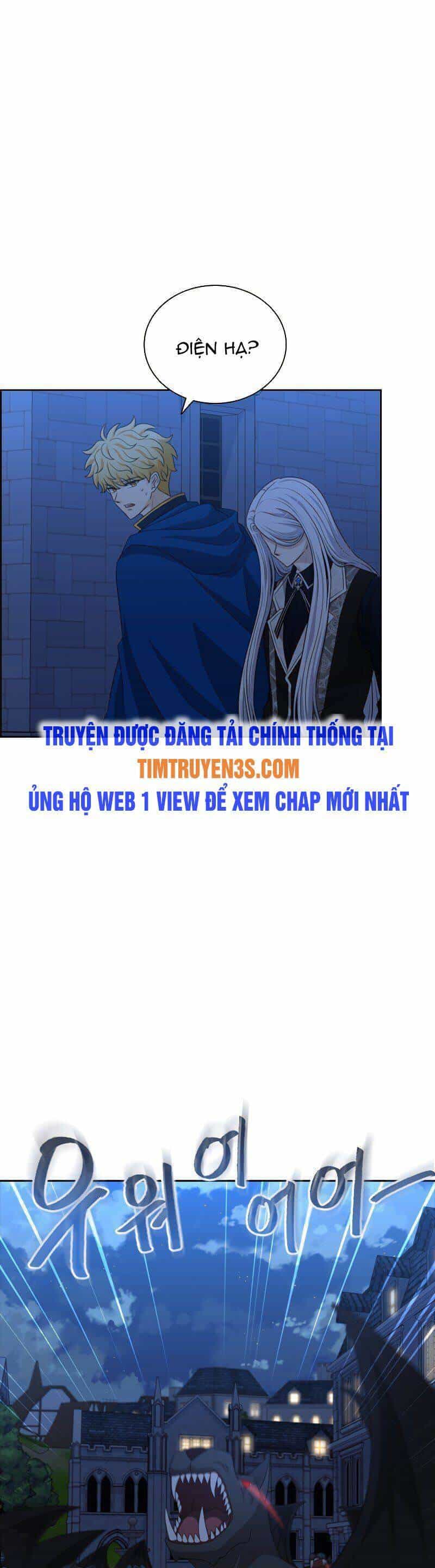 Cuốn Sách Của Lagier - Chương 38 - ảnh 24