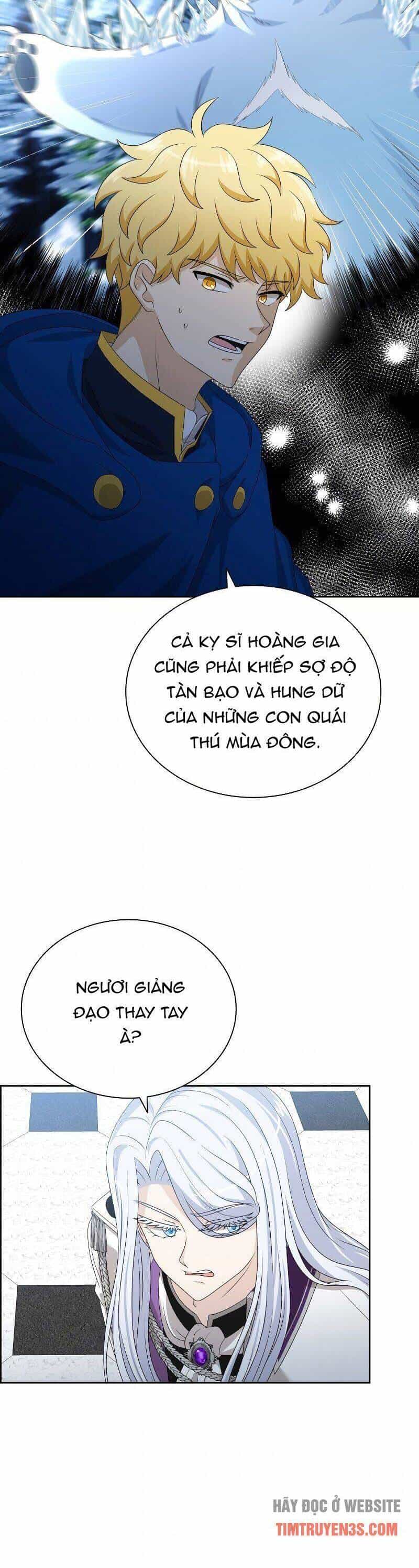 Cuốn Sách Của Lagier - Chương 43 - ảnh 18