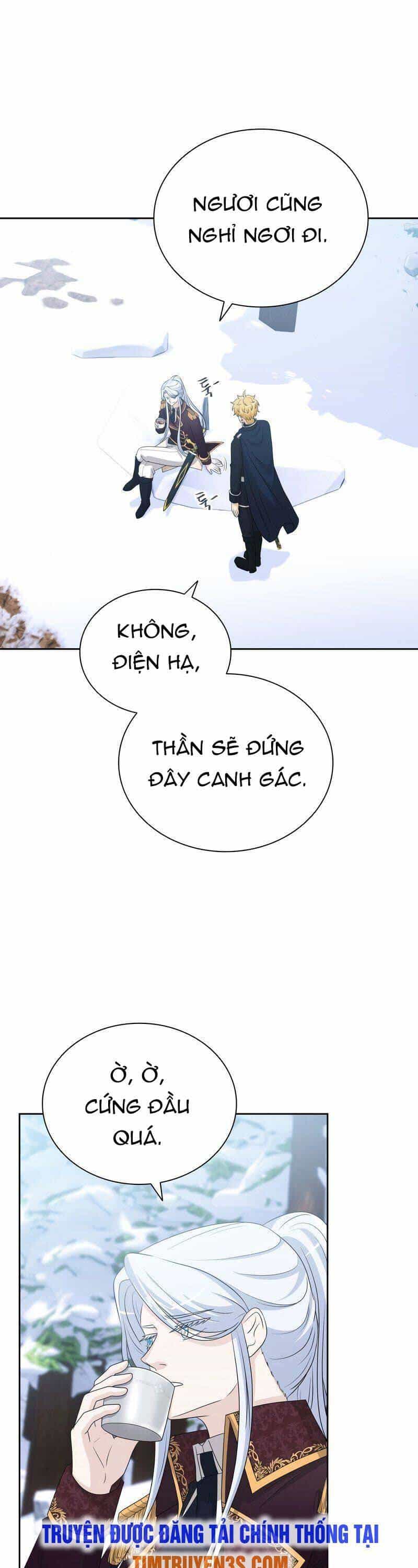 Cuốn Sách Của Lagier - Chương 44 - ảnh 13