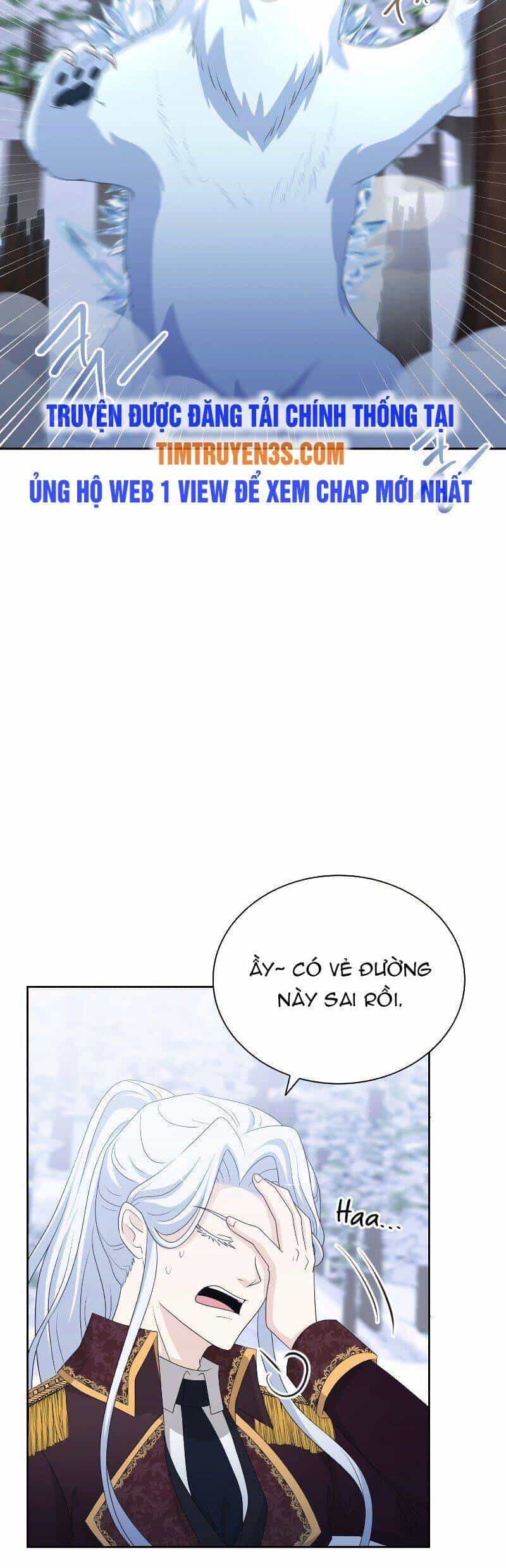 Cuốn Sách Của Lagier - Chương 46 - ảnh 17