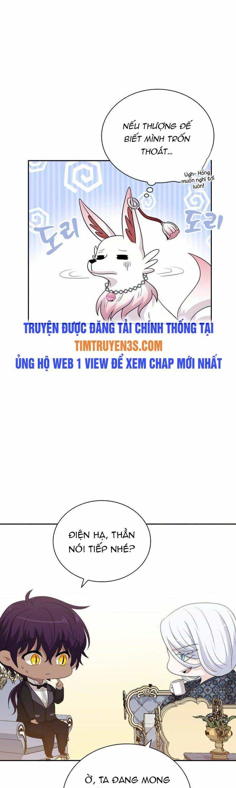 Cuốn Sách Của Lagier - Chương 47 - ảnh 18