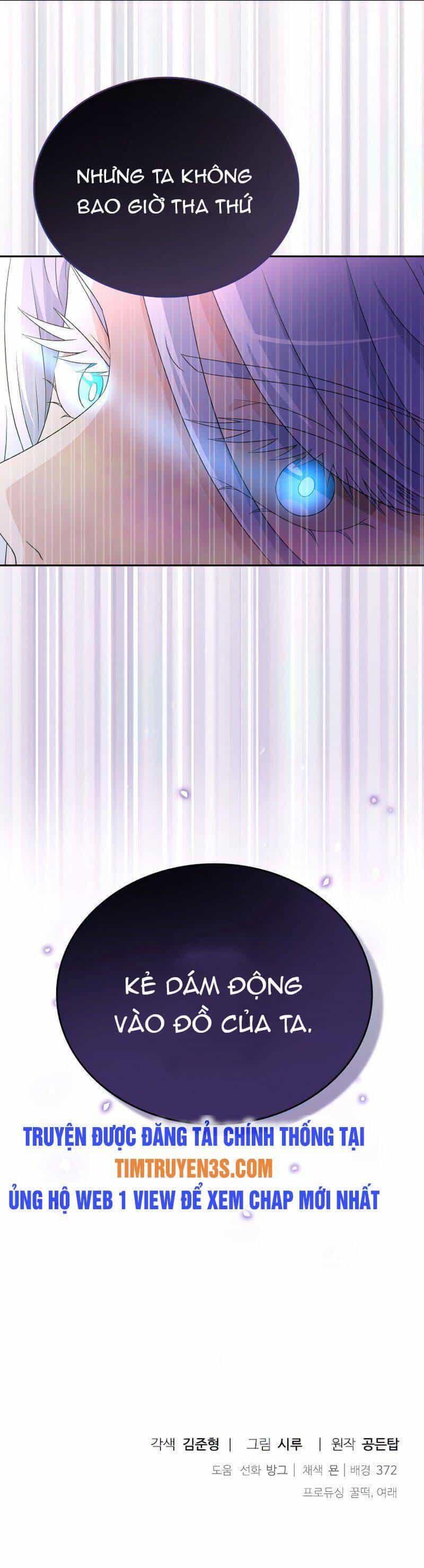 Cuốn Sách Của Lagier - Chương 47 - ảnh 51