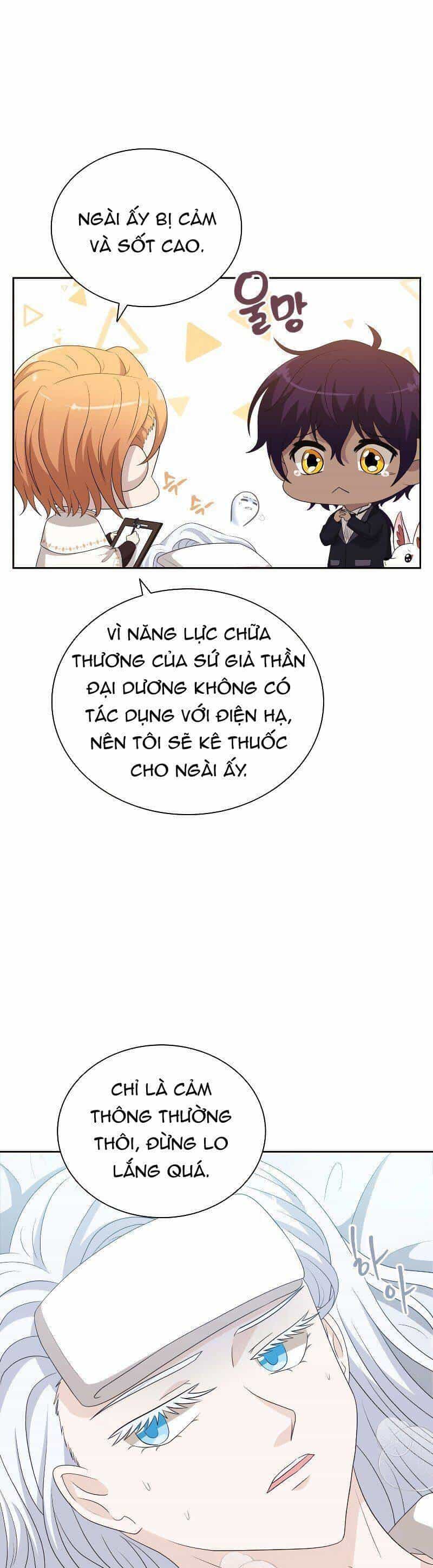 Cuốn Sách Của Lagier - Chương 48 - ảnh 34