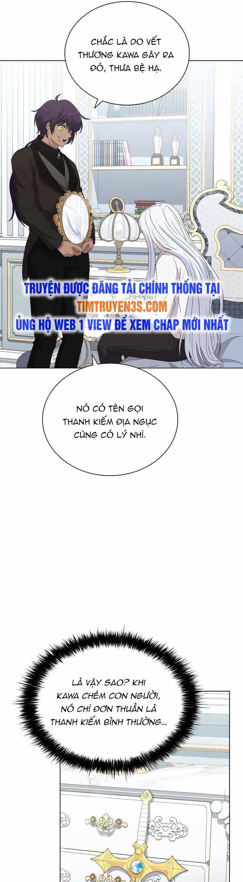 Cuốn Sách Của Lagier - Chương 50 - ảnh 16
