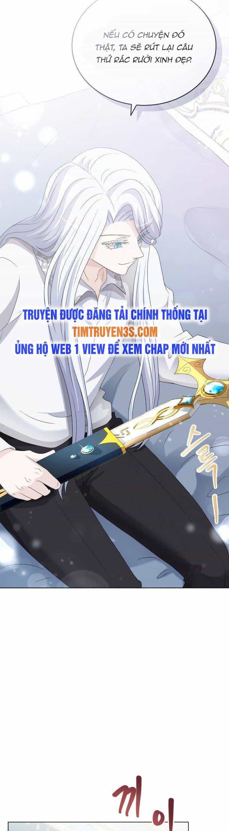 Cuốn Sách Của Lagier - Chương 50 - ảnh 19