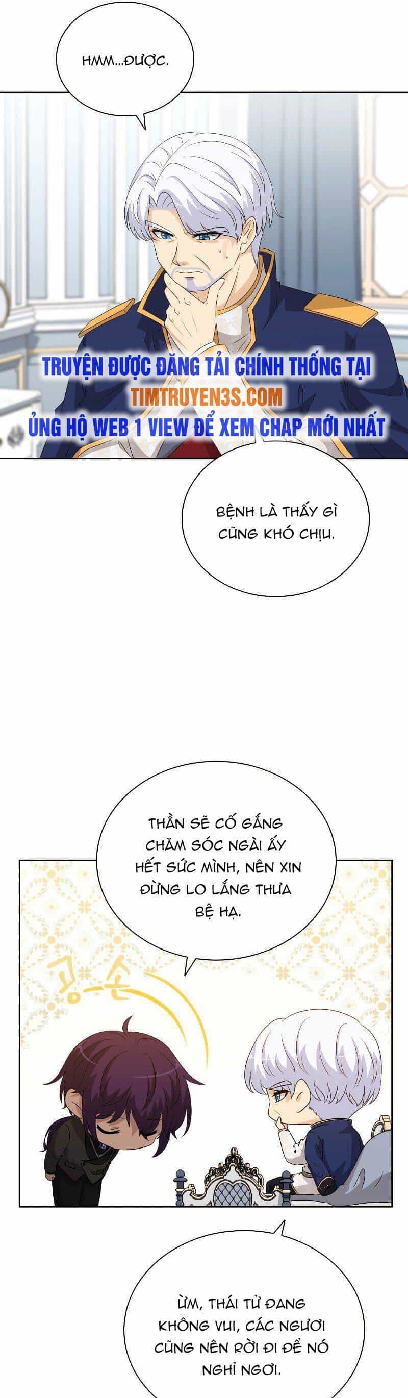 Cuốn Sách Của Lagier - Chương 50 - ảnh 6