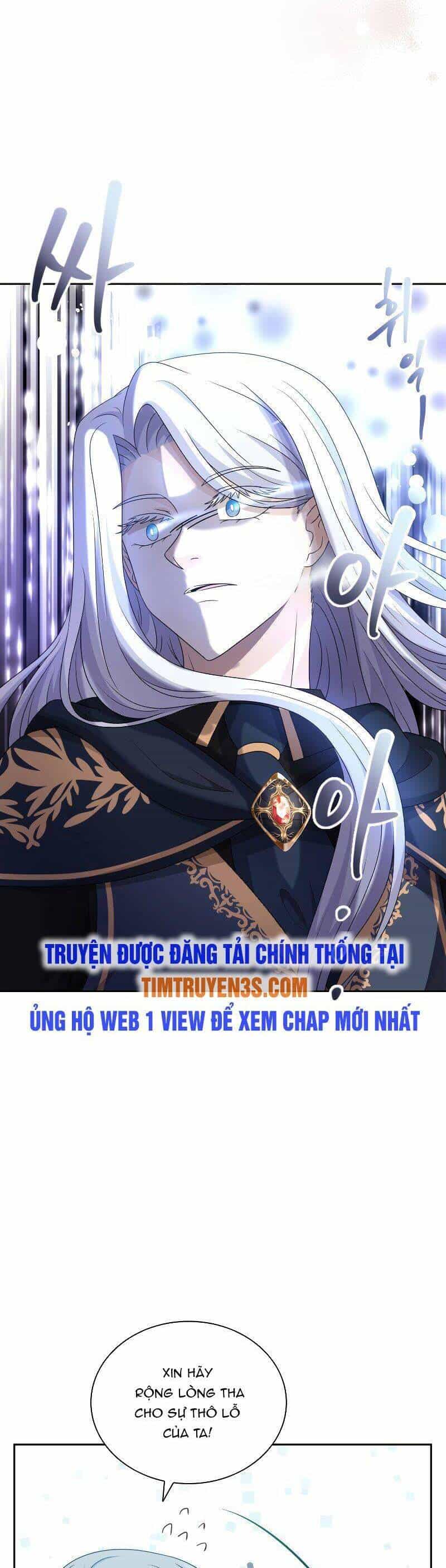 Cuốn Sách Của Lagier - Chương 52 - ảnh 50