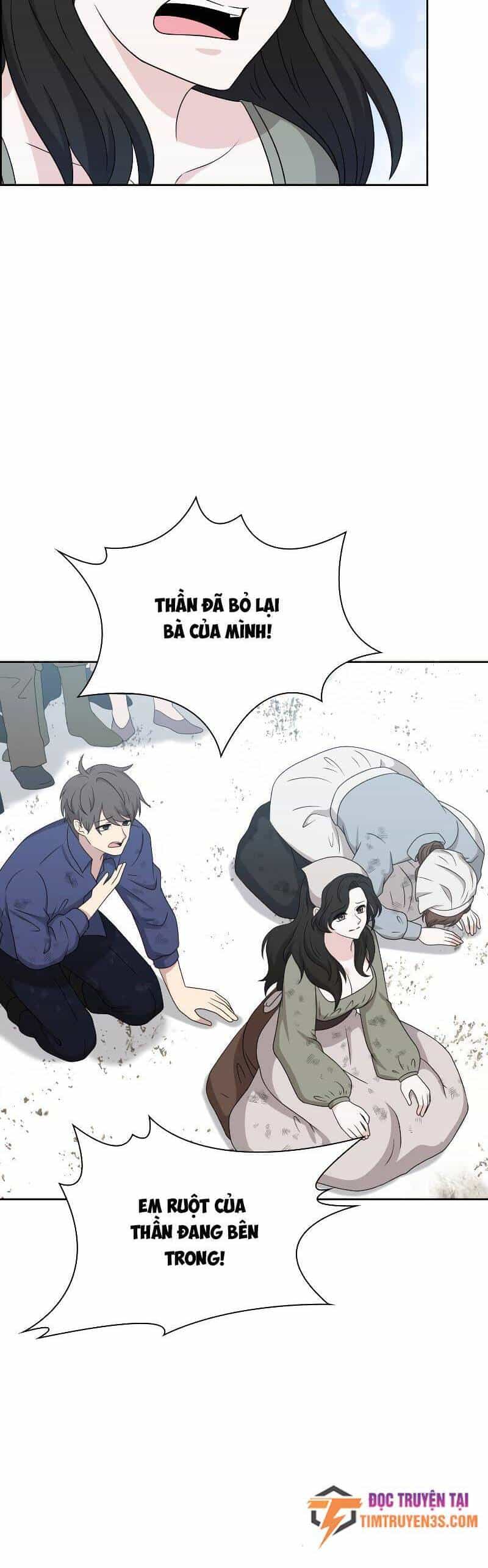 Cuốn Sách Của Lagier - Chương 54 - ảnh 18