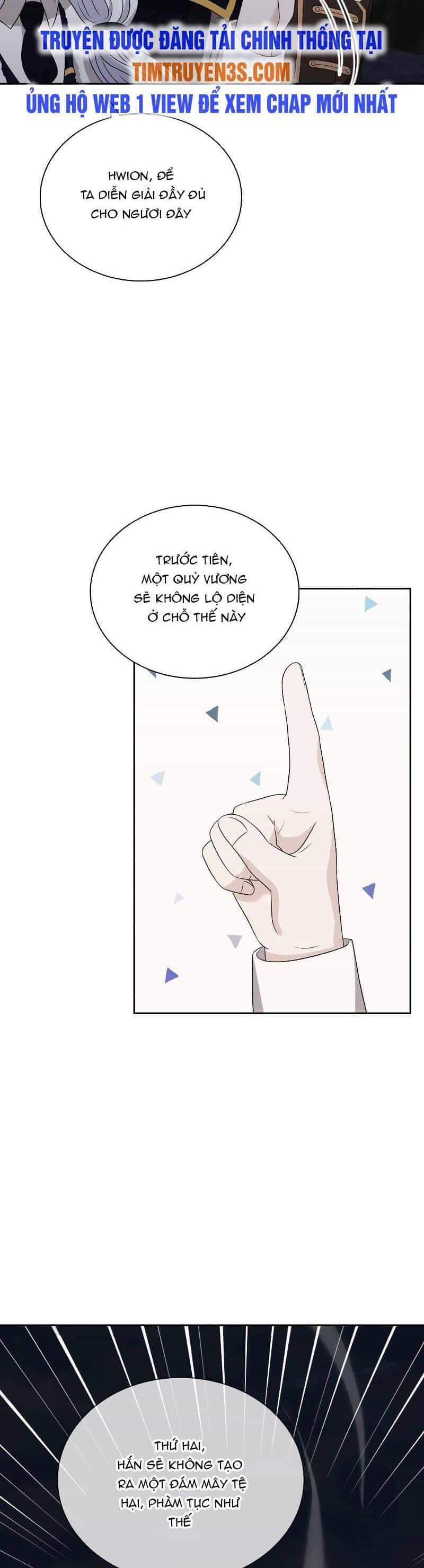 Cuốn Sách Của Lagier - Chương 54 - ảnh 37