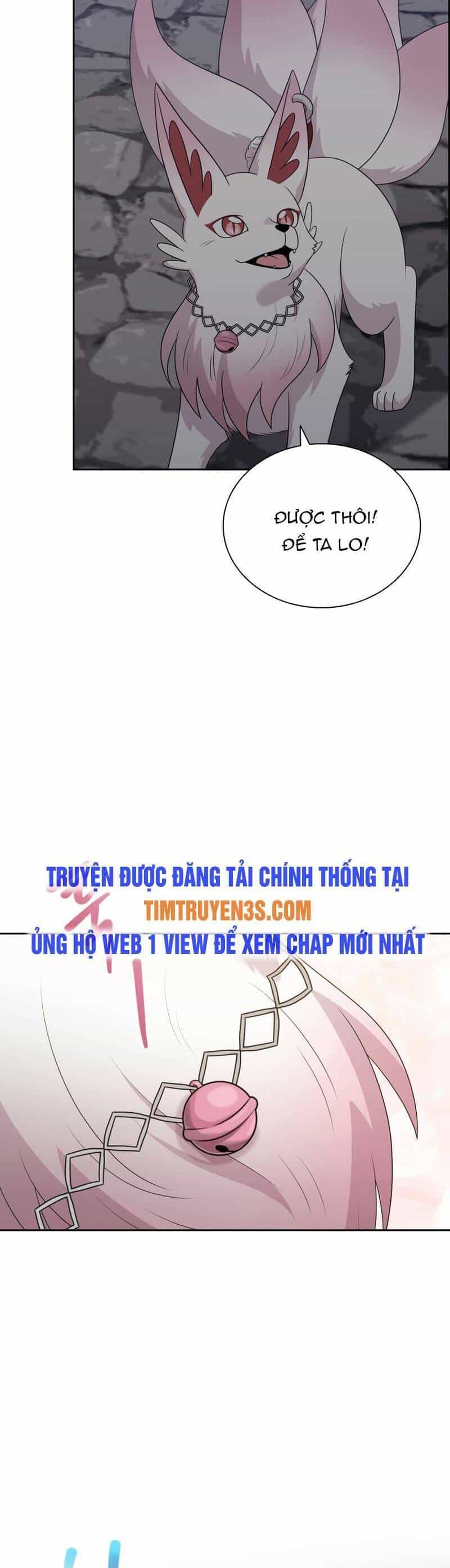 Cuốn Sách Của Lagier - Chương 55 - ảnh 14
