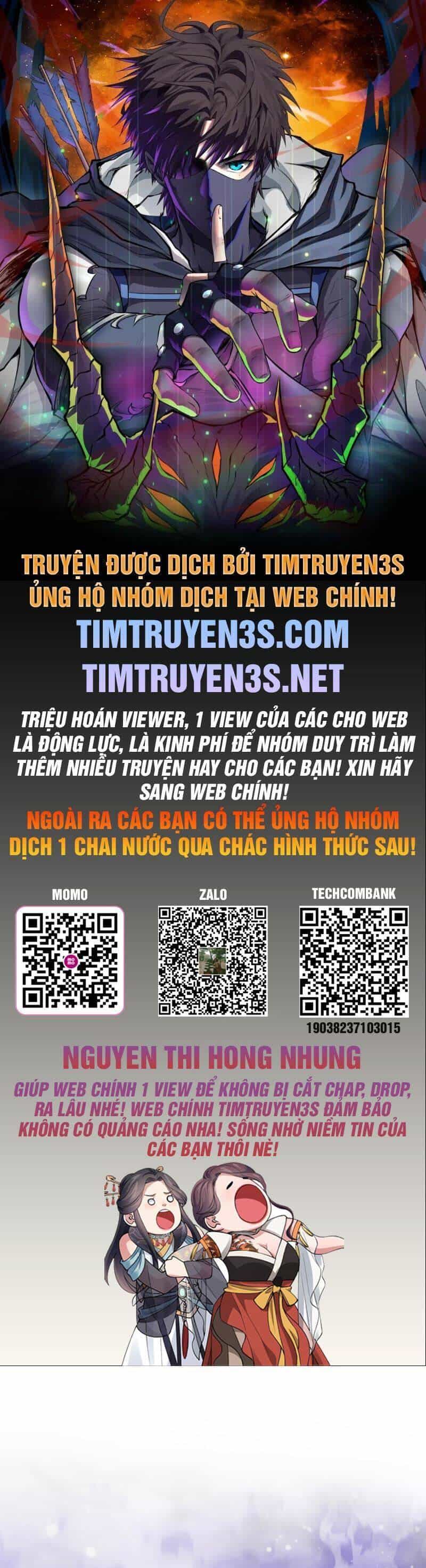 Cuốn Sách Của Lagier - Chương 57 - ảnh 1
