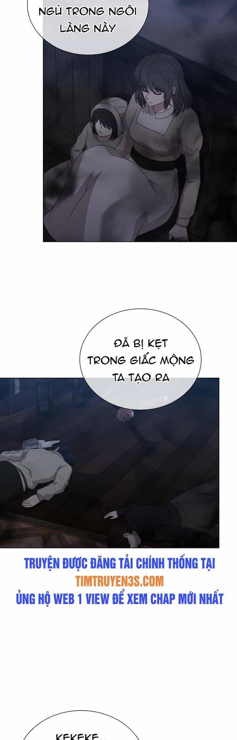 Cuốn Sách Của Lagier - Chương 57 - ảnh 12