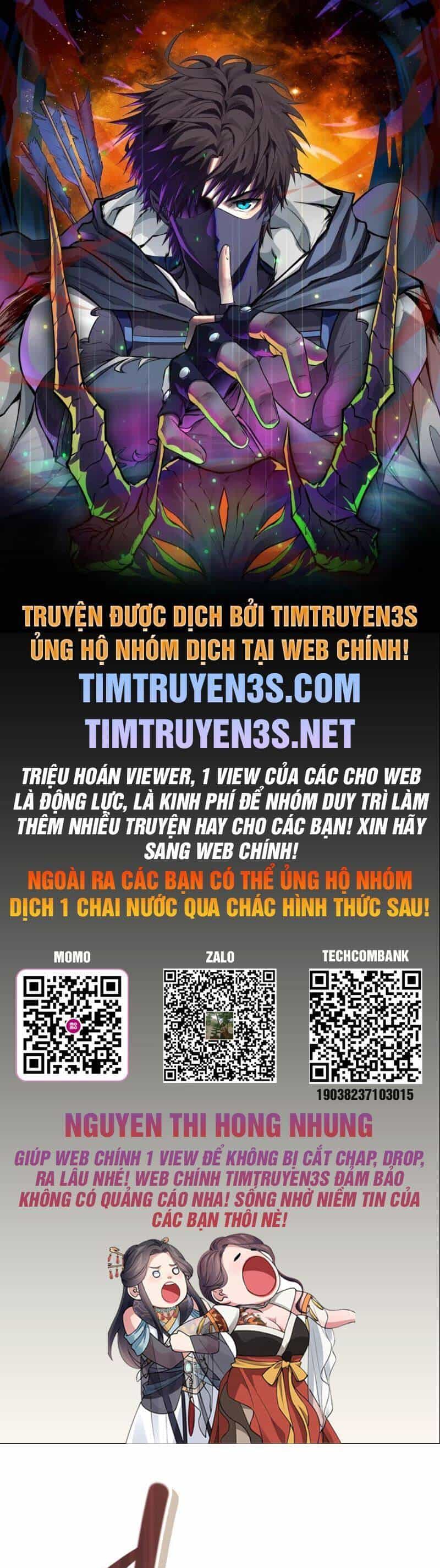 Cuốn Sách Của Lagier - Chương 58 - ảnh 1