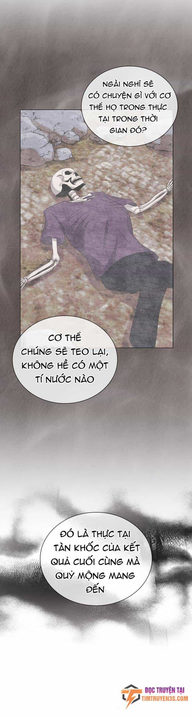 Cuốn Sách Của Lagier - Chương 58 - ảnh 16