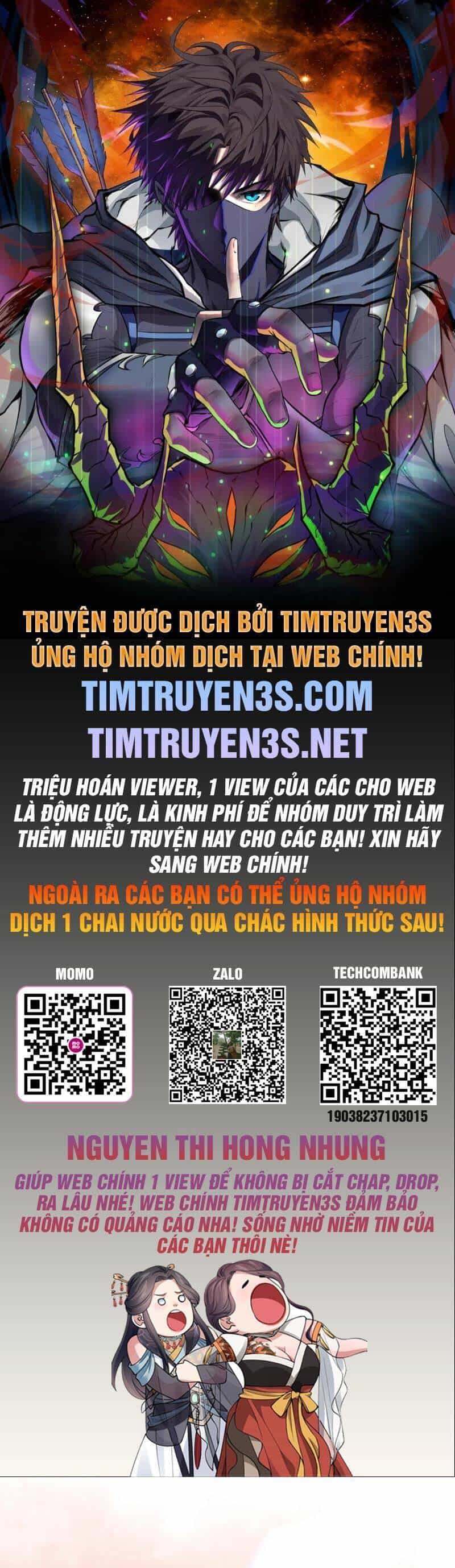 Cuốn Sách Của Lagier - Chương 59 - ảnh 1