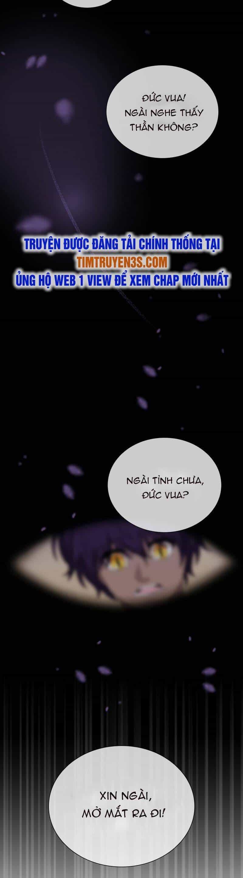 Cuốn Sách Của Lagier - Chương 59 - ảnh 15