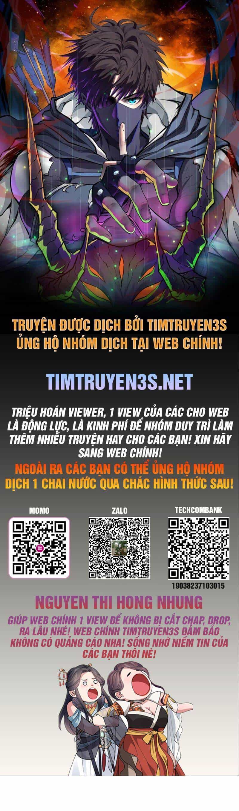 Cuốn Sách Của Lagier - Chương 62 - ảnh 1