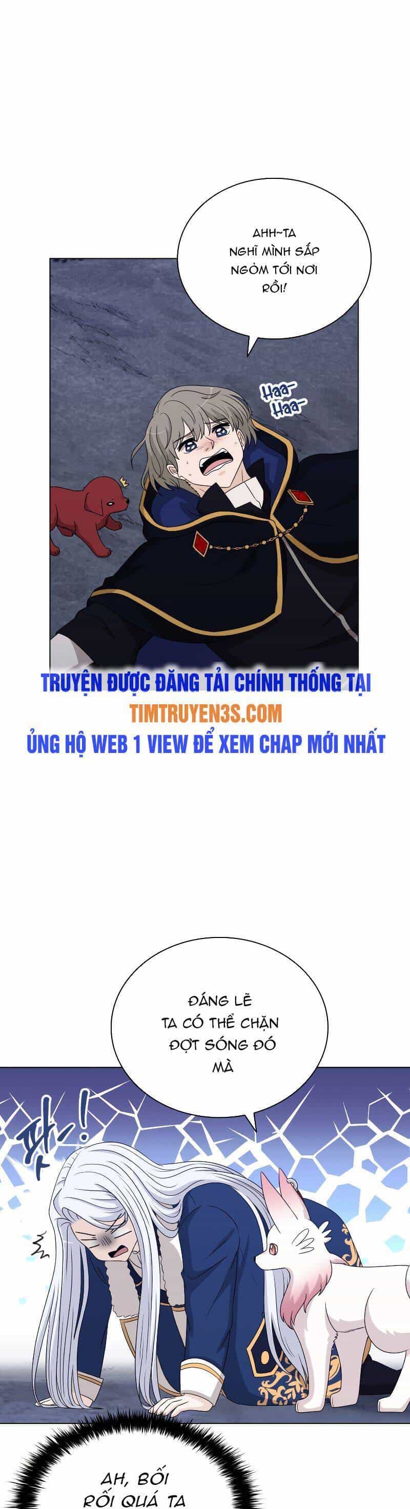 Cuốn Sách Của Lagier - Chương 62 - ảnh 22