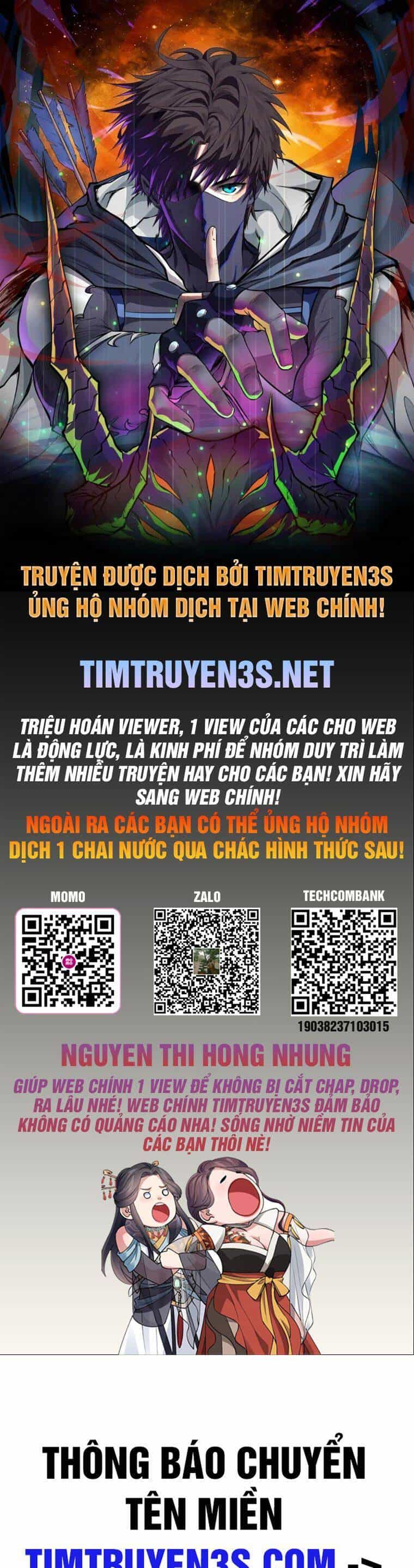 Cuốn Sách Của Lagier - Chương 66 - ảnh 1