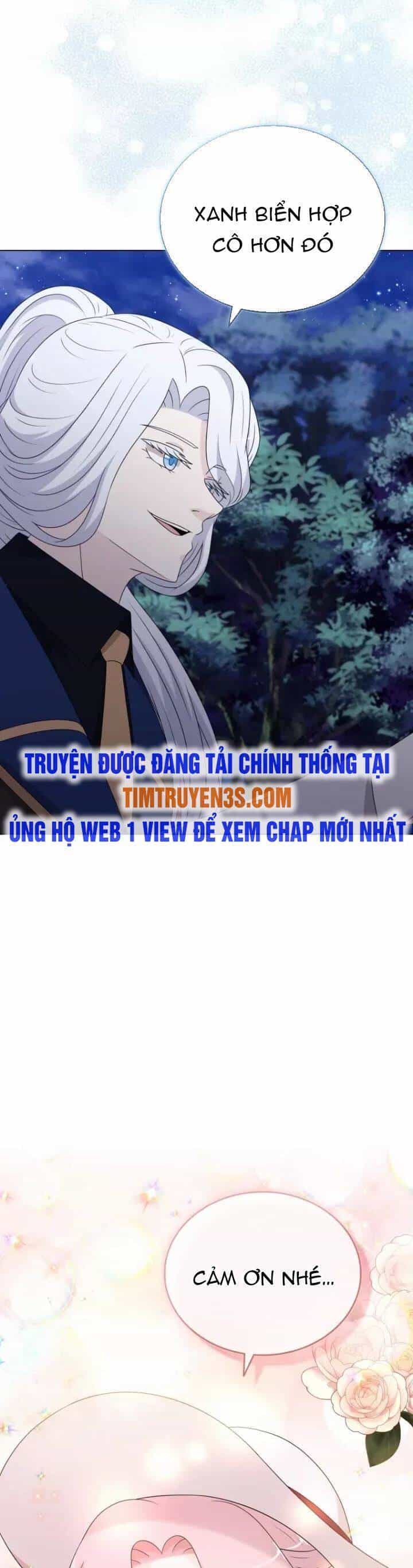 Cuốn Sách Của Lagier - Chương 67 - ảnh 14