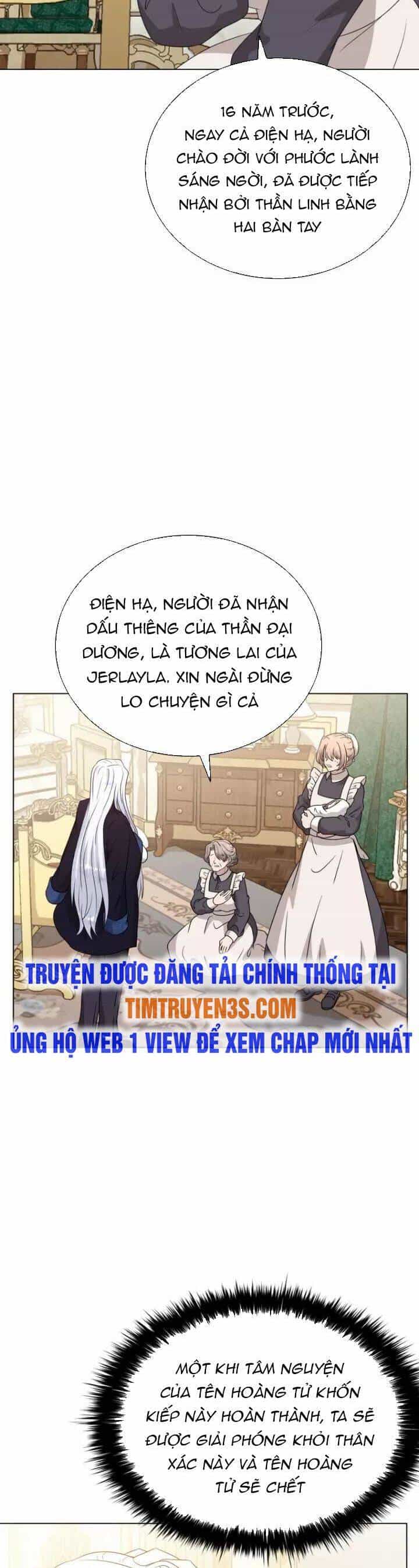 Cuốn Sách Của Lagier - Chương 67 - ảnh 35