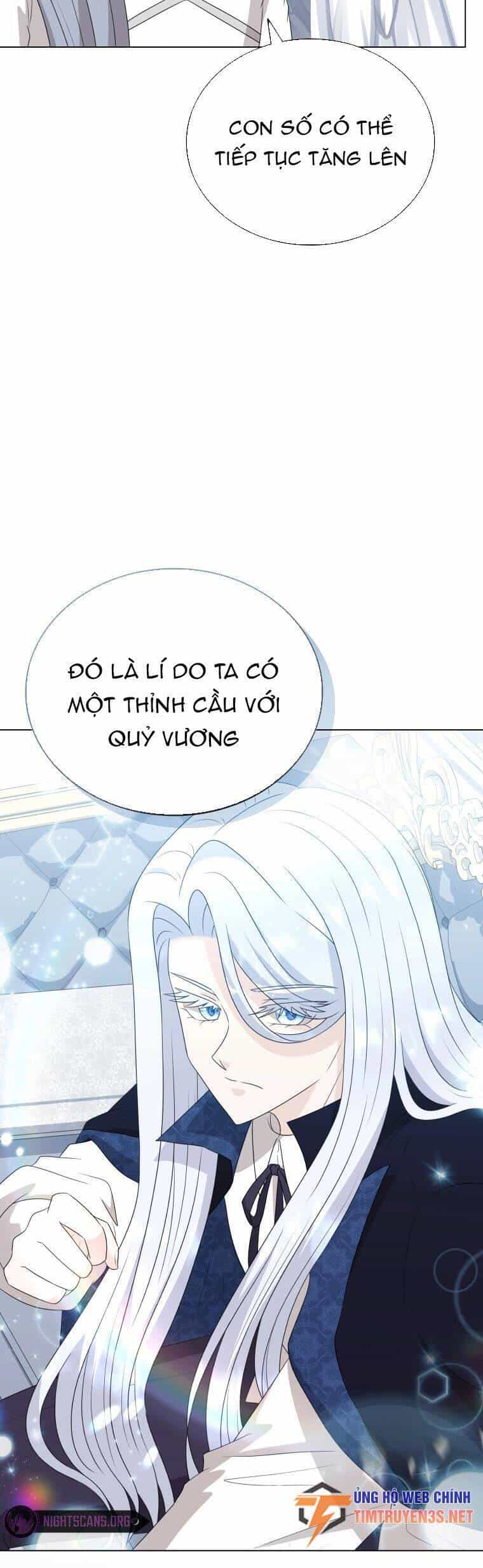 Cuốn Sách Của Lagier - Chương 68 - ảnh 12